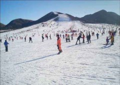 世际园滑雪场
